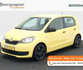 1.0 GREENTECH ACTIVE | ELEKTRISCHE RAMEN | CENTRAL