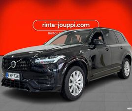 T8 AWD LONG RANGE HIGH PERFORMANCE ULTIMATE DARK AUT