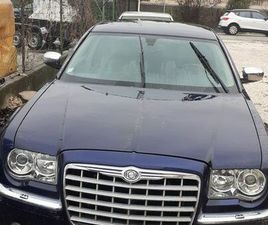 CHRYSLER 300C TOURING 3.0CRD 2007 BLEU