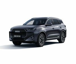 EBRO S700 1.5 TGDI PHEV LUXURY E-CVT