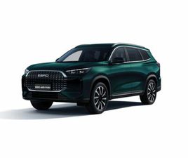 EBRO S800 1.5 TGDI PHEV LUXURY E-CVT