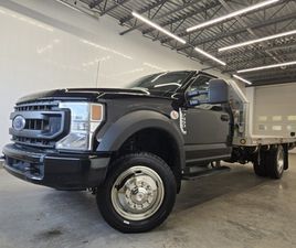 FORD F550 2022 FORD F-550 XL