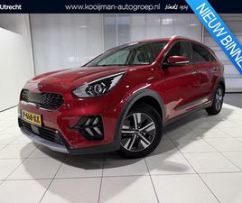 KIA-NIRO-16-GDI-HYBRID-DYNAMICLINE-TREKHAAK-APPLE-CARPLAYANDROID-AUTO-NAVIGATIE-CAMERA