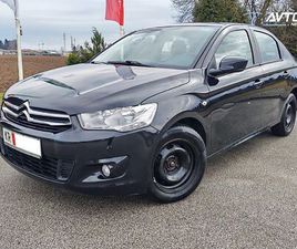 CITROËN C-ELYSEE SEDUCTION HDI 92 BVM