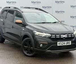 1.6 HYBRID EXTREME AUTO EURO 6 (START/STOP) 5DR