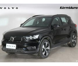 VOLVO XC40 RECHARGE RECHARGE BUSINESS PLUS AUT