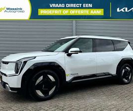 KIA EV9 99,8KWH 204PK RWD LAUNCH EDITION | STOELKOELING |
