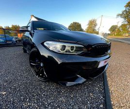 BMW M2 ?COUPÉ M2 DKG?