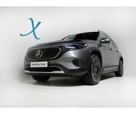 MERCEDES-BENZ EQB 300 4MATIC