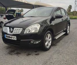 NISSAN - QASHQAI