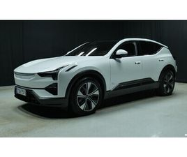 POLESTAR POLESTAR 3 LONG RANGE DUAL MOTOR 111 KWH PLUS PILOT