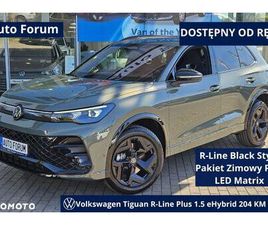 VOLKSWAGEN TIGUAN 1.5 EHYBRID PHEV 150KW R-LINE PLUS DSG