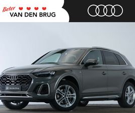 AUDI Q5 50 TFSI E 299 PK S EDITION COMPETITION | LED MATRIX | 360 CAMERA | TREKHAAK | STOELVERWARMING V+A | ELEKTRISCHEKOFFERBAKKLEP | SIDE ASSIST |