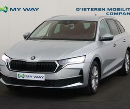 SKODA OCTAVIA COMBI OCTAVIA COMBI CORPORATE 1.5 TSI M-HEV 110KW (150CH) DSG7