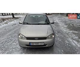 LADA KALINA ВАЗ / LADA 1118 КАЛИНА 2011