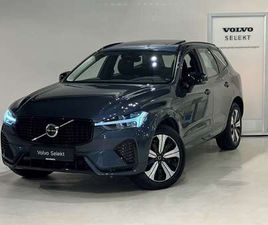 T6 RECHARGE DARK PLUS