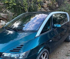 RENAULT AVANTIME AVANTIME 2.2DCI (150CH)