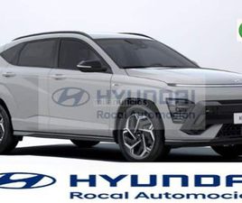 HYUNDAI KAUAI HYUNDAI - KONA