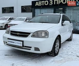 CHEVROLET LACETTI 2010