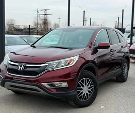 HONDA CRV HONDA CR-V SE2.4* ГОТОВА ЗА РЕГИСТРАЦИЯ* 130000КМ!* СОФИЯ