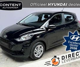 1.0I 67PK COMFORT | CRUISE | AIRCO | APPLE CARPLAY