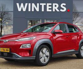 EV COMFORT 39 KWH | CRUISE CONTROL | CAMERA | KEYL