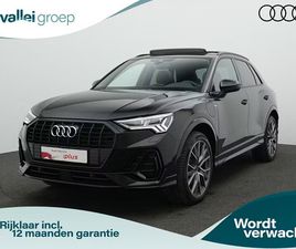 AUDI Q3 45 TFSI AUDI-Q3-45-TFSI-E-245-PK-SLINE-PANORAMADAK-TREKHAAK-ACHTERUITRIJCAMERA-STOELVERWARMING-ADAPTIVE-CRUISE