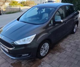 FORD C-MAX II FACELIFT 1.5 TDCI BUSINESS EDITION