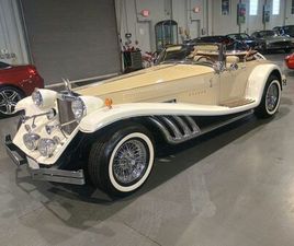 REPLICA/KIT MAKES CONVERTIBLE
