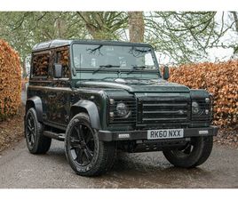2010 LAND ROVER DEFENDER 90 XS - TWISTED
