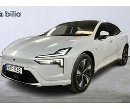 POLESTAR 4 LONG RANGE SINGLE MOTOR 2025 SILVER