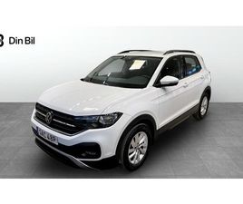 VOLKSWAGEN T-CROSS TSI 95 KOMFORTPAKET