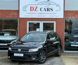 ② VOLKSWAGEN TIGUAN 2.0TDI 150CH |NAVI | ACC | LANE ASSIST | — VOLKSWAGEN — 2EMEMAIN