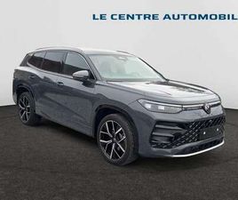 TAYRON R-LINE 1.5 ETSI 110 KW (150 CH) 7 VITESSES DSG