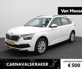 SKODA KAMIQ 1.5 TSI ACT BUSINESS EDITION | AUTOMAAT | NAVIGA — SKODA — MARKTPLAATS