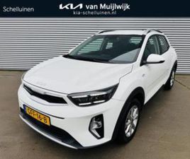 KIA STONIC 1.0 T-GDI MHEV DYNAMICLINE TREKHAAK | AIRCO | CRU — KIA — MARKTPLAATS