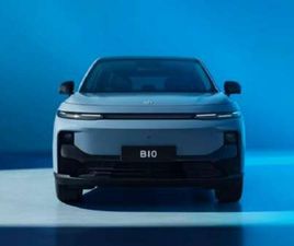 ?VOLLAUSSTATTUNG I SOFORT VERFÜGBAR I 434KM REICHW