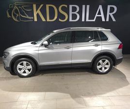 1.4 TSI 4MOTION EXECUTIVE 150HK | VÄRMARE | DRAG