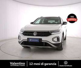 1.5 TSI ACT EDITION PLUS