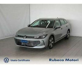 VOLKSWAGEN PASSAT 1.5 TSI DSG EHYBRID BUSINESS 150KW 204CV