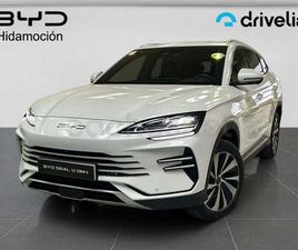 BYD SEAL U DM-I COMFORT