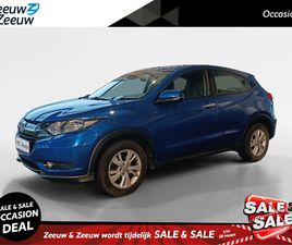 HONDA HR-V 1.5 I-VTEC ELEGANCE | TREKHAAK | NAVIGATIE | CLIMATE CONTROL |