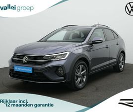 VOLKSWAGEN TAIGO 1.0 TSI 110 PK DSG R-LINE | TREKHAAK | ACHTERUITRIJCAMERA | STOELVERWARMING | ADAPTIVE CRUISE | NAVIGATIE