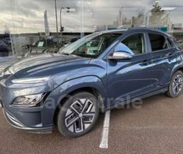 GENERATION2 ELECTRIQUE 64 KWH 204 EXECUTIVE