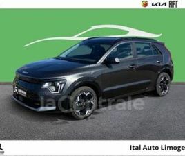 II EV ELECTRIQUE 204 CH ACTIVE 64.8 KWH