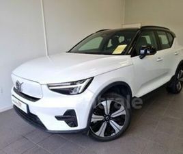 RECHARGE 231 1EDT START 2022 67 KWH