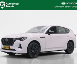 MAZDA CX-60 2.5 PHEV HOMURA | TREKHAAK | NAVIGATIE | STOEL VERWARMING & VERK