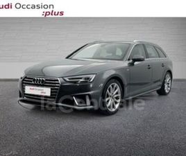 V GENERATION2 AVANT 2.0 40 TDI 190 S LINE S TRONIC