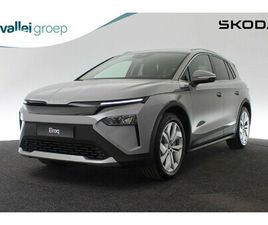 SKODA ELROQ ŠKODA ELROQ BUSINESS EDITION 210 KW / 286 PK | NAVI | STOEL/STUURWIELVERWARMING | KEYLESS ENTRY