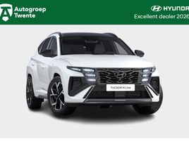HYUNDAI TUCSON 1.6 T-GDI PHEV N LINE SKY - PHEV AUTOMAAT